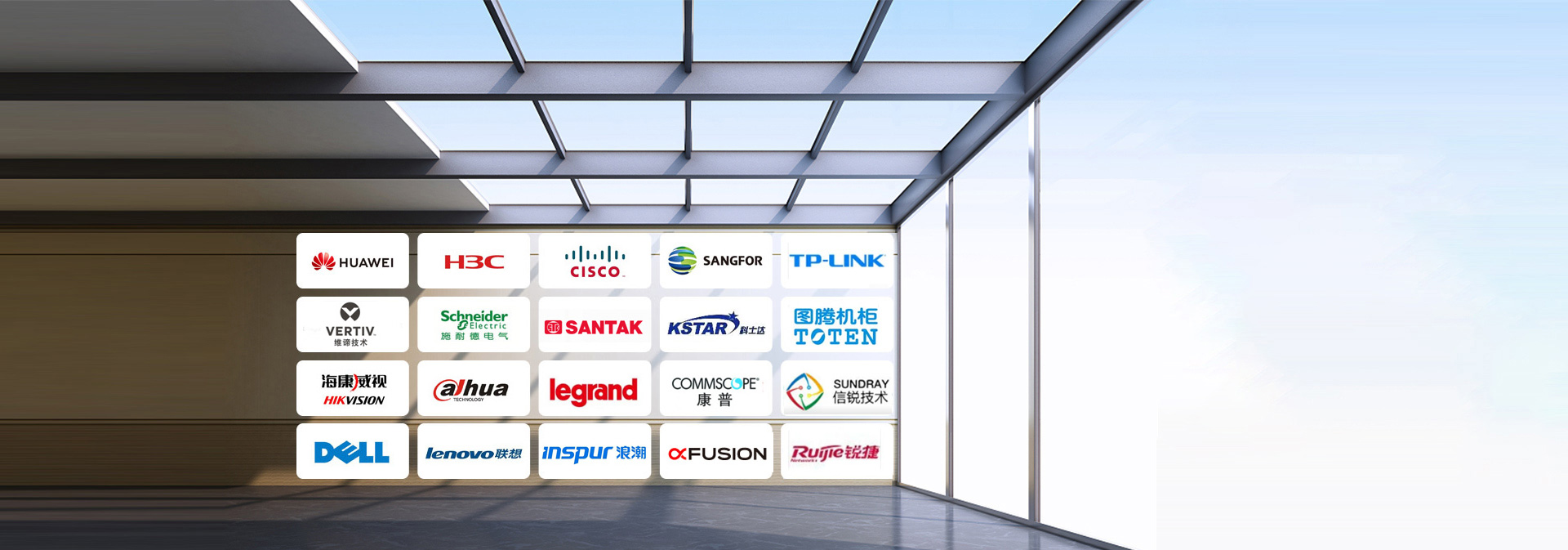 星科工廠專業降溫方案設計，標準化工程安裝