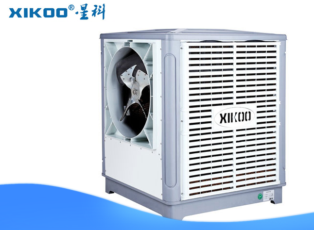 星科工業(yè)水冷環(huán)保空調(diào)