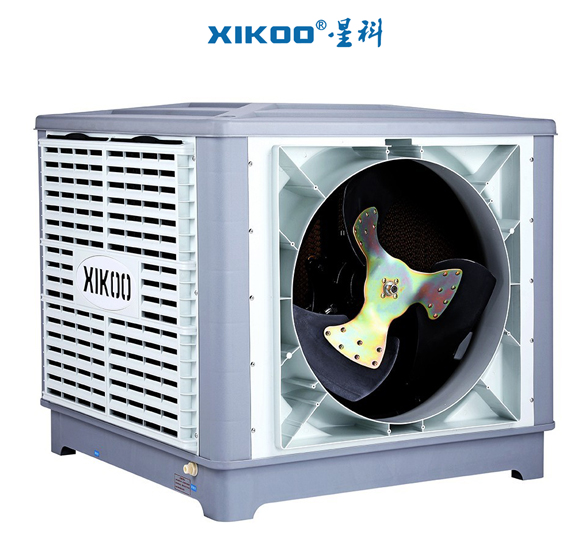 環保空調 工業冷風機 工廠車間降溫選星科環保空調廠家