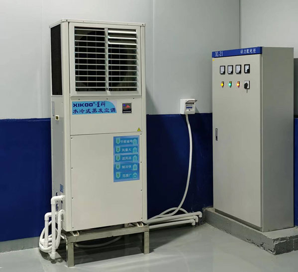 蒸發冷省電空調