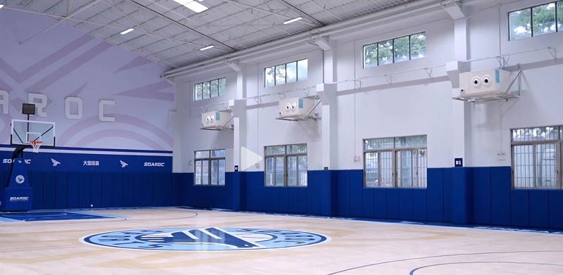 蒸發冷省電空調-體育館案例