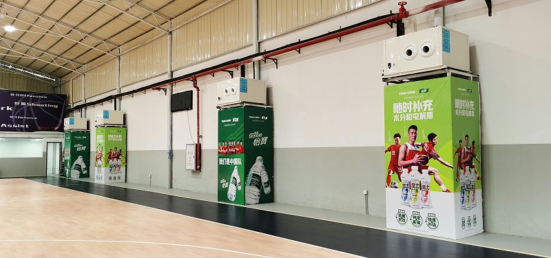 蒸發冷省電空調