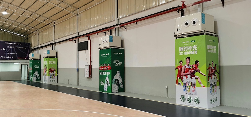 星科工業省電空調