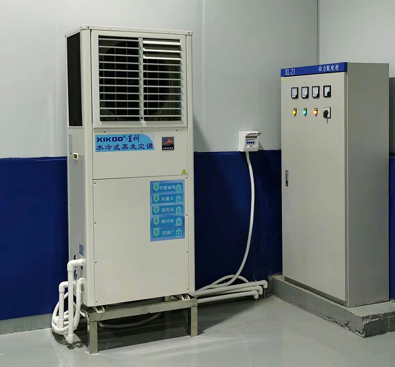 星科蒸發(fā)冷省電空調(diào)