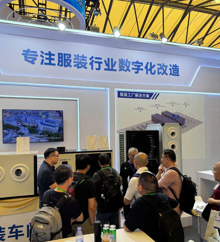 星科工業空調（蒸發冷省電空調）-展會現場