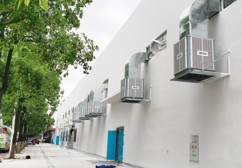 環保空調
