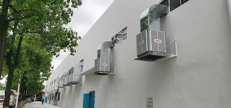 星科工業(yè)環(huán)保空調(diào)