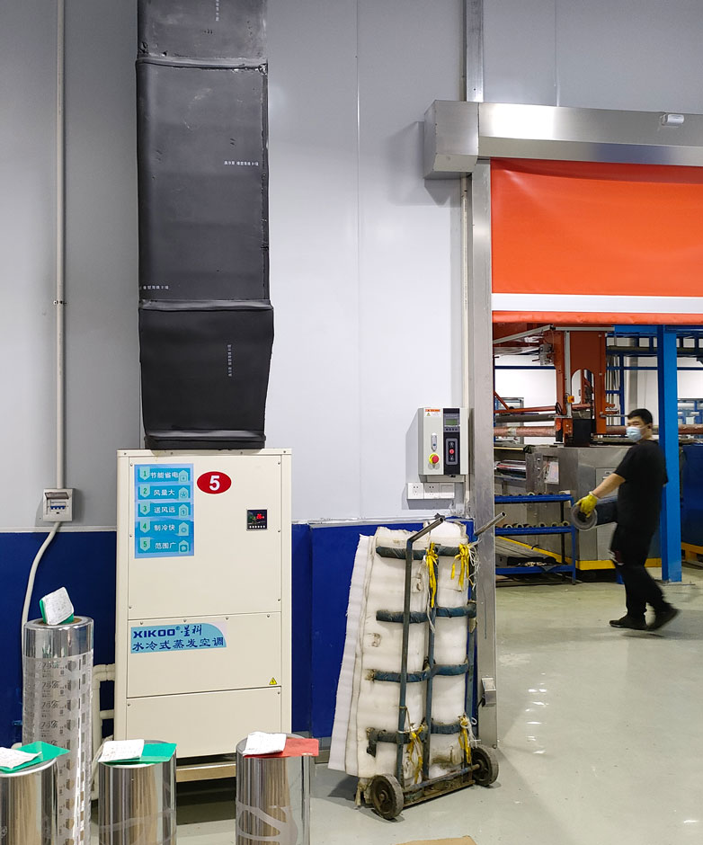 星科工業省電空調-立式管道機案例