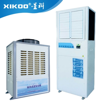 蒸發冷省電空調/工業省電空調
