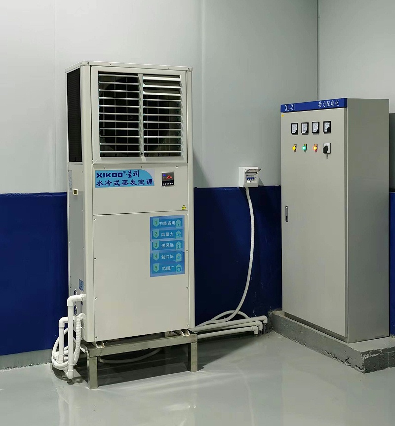 星科工業(yè)省電空調(diào)-內(nèi)機(jī)