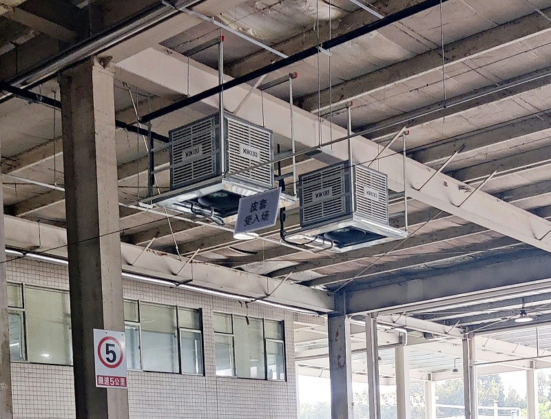 星科廣州環?？照{