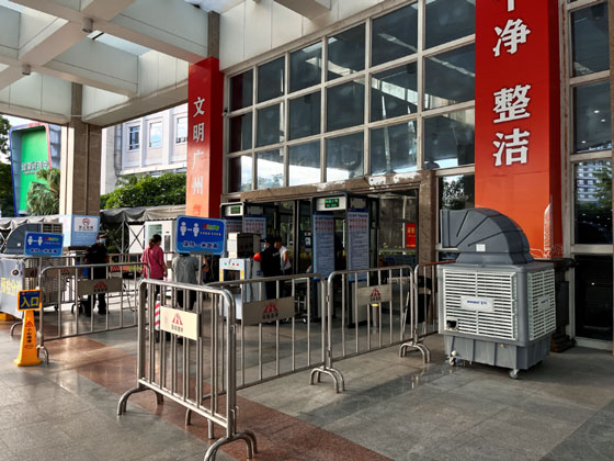 移動式冷風(fēng)機(jī)