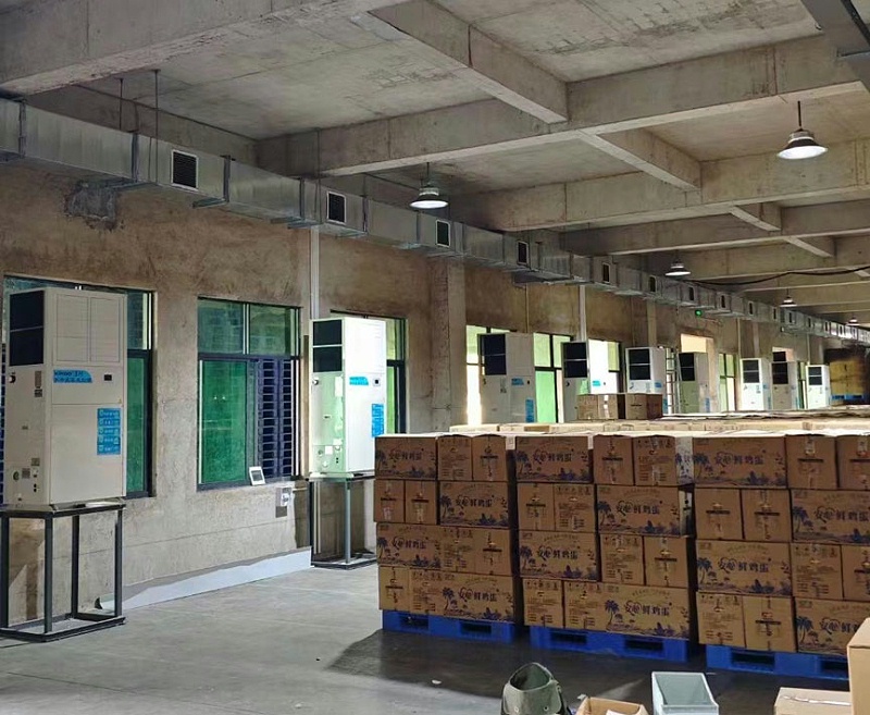 星科工業(yè)省電空調(diào)